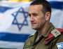 مؤكداً فشل الحرب في غزة.. رئيس أركان “جيش” العدو الصهيوني يعلن استقالته