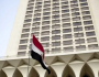 مصر تعلن رفضها خطط التهجير وتؤكد تمسكها بثوابت التسوية للقضية الفلسطينية
