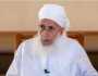 مفتي عمُان: غدر الكيان الصهيوني على غزة يتطلب تحركًا عاجلًا من العالم الإسلامي