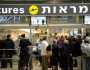 تزايد الهجرة العكسية في كيان الاحتلال وتراجع أعداد المهاجرين الجدد بنسبة 31%