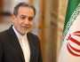 وزير الخارجية الإيراني: خطة تهجير الفلسطينيين مؤامرة لإبادة فلسطين