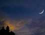 رسمياً| الأحد أول أيام شهر رمضان.. في هذه الدول