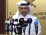 قطر تؤكد التزامها بدعم جهود مفاوضات وقف إطلاق النار في غزة 