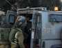 الاحتلال يعتقل 20 مواطنا فلسطينيا على الأقل من الضفة