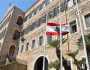 الخارجية اللبنانية تدين الاعتداء الإسرائيلي على الضاحية الجنوبية