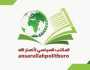 سياسي أنصار الله: عملية بيت حانون صفعة مدوّية للعدو ورسالة بصمود غزة