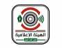الهيئة الإعلامية لأنصار الله: استهداف الإعلام الإيراني جريمة صهيونية لإسكات الأصوات المقاومة وطمس الحقائق