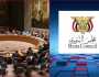 بيان هام لمجلس الشورى حول قرار “مجلس أمن المستكبرين” بشأن اليمن