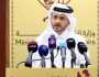 قطر تنسحب من وساطة وقف إطلاق النار في غزة