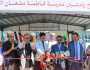 الهلال الأحمر الكويتي يفتتح مدرسة للتعليم الأساسي شرق اليمن