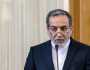 وزير الخارجية الإيراني يرفض إملاءات ترامب بشأن الحوثيين في اليمن
