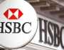 بنك HSBC يرفع توقعاته لسعر الفائدة في تركيا