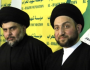 المشروع الوطني الشيعي بين الحكيم والصدر.. دعوة مضى عليها اكثر من عام.. مالجديد؟