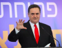 وزير الخارجية الإسرائيلي يرفض مقترح وقف إطلاق النار في لبنان