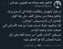 محافظ صلاح الدين: هناك من يحاول اللعب على وتر الدجيل