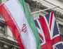 ايران: على بريطانيا الكفّ عن توفير ملاذ امن للجماعات الارهابية