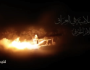 المقاومة العراقية تهاجم هدفاً إسرائيلياً بمسيّرة ذات قدرات متطورة