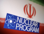 حقائق: المنشآت الرئيسية في برنامج إيران النووي