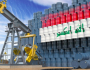تراجع صادرات العراق النفطية لأمريكا إلى الصفر
