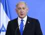 نتنياهو: فقط إسرائيل من يمكنها نزع السلاح في غزة