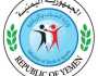 الشباب والرياضة تُدين إقتحام فرعها في حضرموت من قبل السلطات المحلية وتطالب بالتدخل