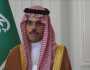 وزير الخارجية السعودي فيصل بن فرحان يزور تركيا الأحد