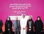 صندوق قطر للتنمية وقطر الخيرية يدشنان مشروع علاج مرضى السرطان اليمنيين بمصر