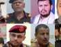 صحيفة عبرية تنشر صورا لقيادات الحوثيين.. ضمن بنك أهداف عمليات إسرائيل العسكرية