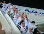 السعودية تسمح بتسيير رحلات للحجاج اليمنيين من مطار صنعاء الدولي