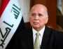 العراق يبدي 'استعداده' لدعم جهود إنهاء الصراع في اليمن