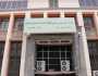 Central Bank in Aden Condemns Illegal Practices, Calls for Empowerment to Fulfill Its Role in Yemen