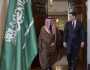 مباحثات أمريكية سعودية بشأن مستجدات الأحداث بالمنطقة
