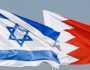 نتيجة العدوان على غزة.. البحرين تسحب سفيرها من إسرائيل وتقطع العلاقات الاقتصادية مع الكيان الصهيوني