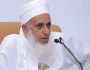 صحيفة مقربة من الإمارات تهاجم عُمان ومفتيها بسبب التضامن مع فلسطين