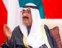 أمير الكويت يدعو في أول خطاب له بعد أداء اليمين لمراجعة واقع البلاد: لم نلمس أي تغيير أو تصحيح للمسار