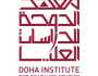 معهد الدوحة للدراسات العليا ينظم مؤتمرا دوليا بعنوان 'طرق المياه: معارف وجماليات' في فبراير المقبل