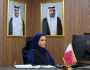 قطر تشارك في الاجتماع الوزاري الاستثنائي للجنة المرأة العربية للتحضير للقمة التنموية الاقتصادية