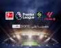 beIN تستعد لبث مباريات الدوريات المحلية الأوروبية