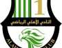 الأهلي يوضح موقفه في بيان رسمي: قرارات لجنة العضوية واضحة وصريحة