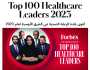 4 شخصيات من قطر في قائمة أقوى قادة الرعاية الصحية