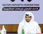 فيصل خالد عضوا بلجنة العلاقات الدولية للرياضات الإلكترونية