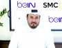 beIN تبث كيوتيرمنلز قطر كلاسيك للإسكواش