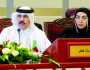 شاركت في اللقاء التشاوري الخليجي.. غرفة قطر تدعو لتشجيع الاستثمارات المشتركة