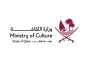 تعاون بين وزارة الثقافة ومركز مدى لتطبيق أفضل ممارسات ومعايير النفاذ الرقمي