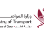 وزارة المواصلات تشارك في معرض جنيف الدولي للسيارات