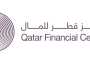 هيئة مركز قطر للمال توقع مذكرة تفاهم مع المعهد الآسيوي للتمويل الرقمي لتعزيز الابتكار ودعم التنمية المستدامة