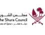 مجلس الشورى يشارك في الاجتماع البرلماني بمناسبة مؤتمر 'كوب 28'