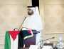الجمّالي: وقف انتهاك حق الفلسطينيين في الحياة والتعليم ضرورة