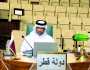 قطر تشارك في إطلاق الرؤية العربية 2045 لتحقيق الأهداف التنموية