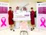 «القطرية» توعّي للوقاية من السرطان